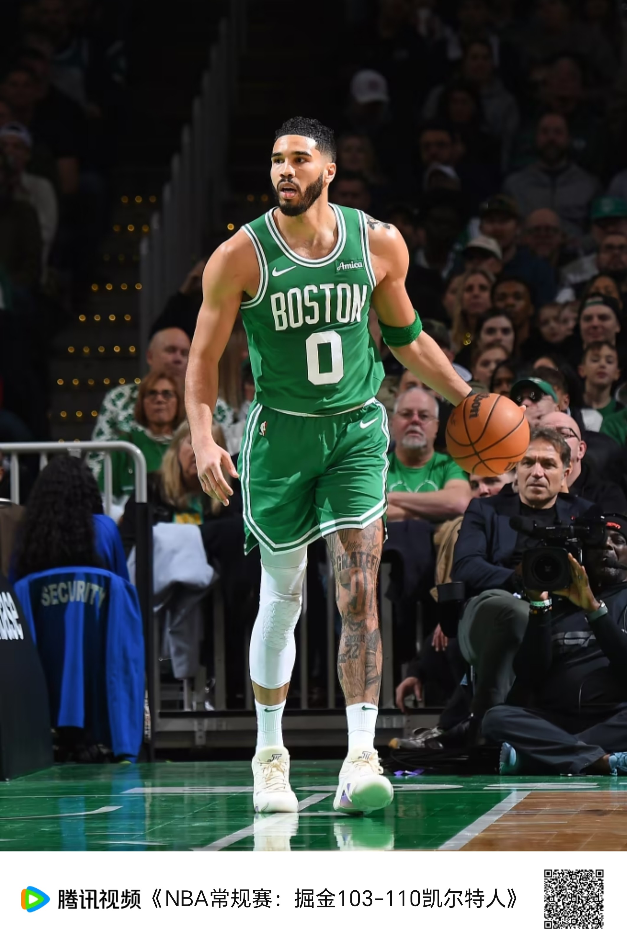 关于波士顿凯尔特人内部会议纪要流出：赛后止住颓势，足总杯使命明确，资深球员宣示担当的信息